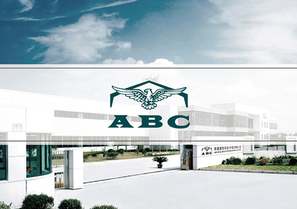 鋼結(jié)構(gòu)樣本設(shè)計(jì)-建筑宣傳冊(cè)設(shè)計(jì)-鋼結(jié)構(gòu)工程畫冊(cè)設(shè)計(jì)-上海奧韻廣告專業(yè)品牌策略機(jī)構(gòu) 鋼結(jié)構(gòu)樣本設(shè)計(jì)-建筑宣傳冊(cè)設(shè)計(jì)-鋼結(jié)構(gòu)工程畫冊(cè)設(shè)計(jì)-上海奧韻廣告專業(yè)品牌策略機(jī)構(gòu)