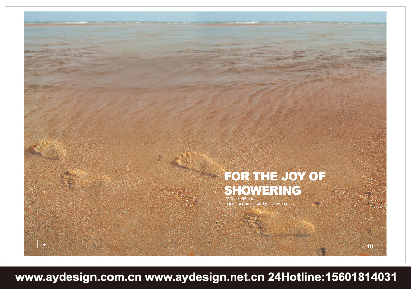 衛(wèi)浴|潔具|淋浴房樣本設(shè)計(jì)-衛(wèi)浴|潔具|淋浴房宣傳冊(cè)設(shè)計(jì)-衛(wèi)浴|潔具|淋浴房商標(biāo)設(shè)計(jì)-衛(wèi)浴|潔具|淋浴房畫(huà)冊(cè)設(shè)計(jì)