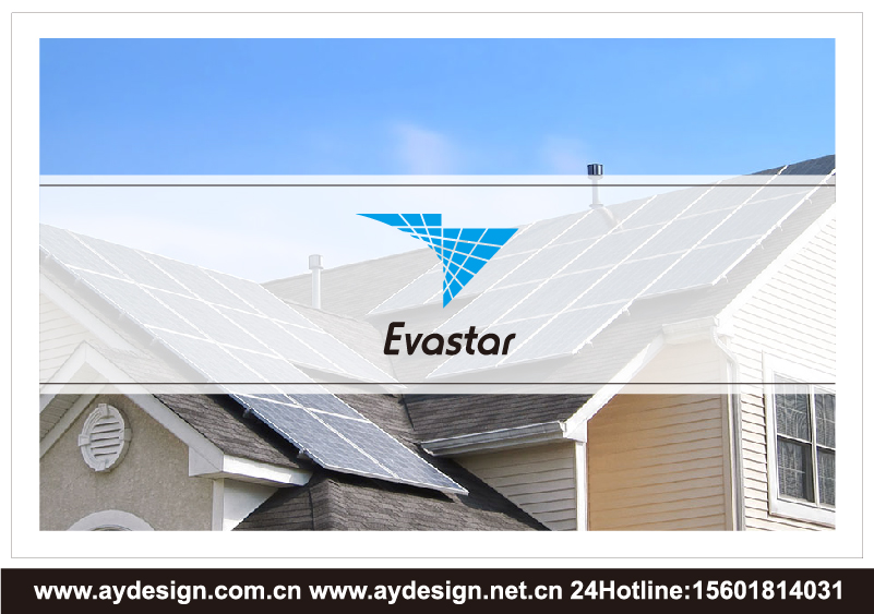 太陽能電池板封裝膜標志設計-塑料薄膜產(chǎn)品商標設計-膜產(chǎn)品企業(yè)VI設計-上海奧韻廣告專業(yè)品牌策略機構