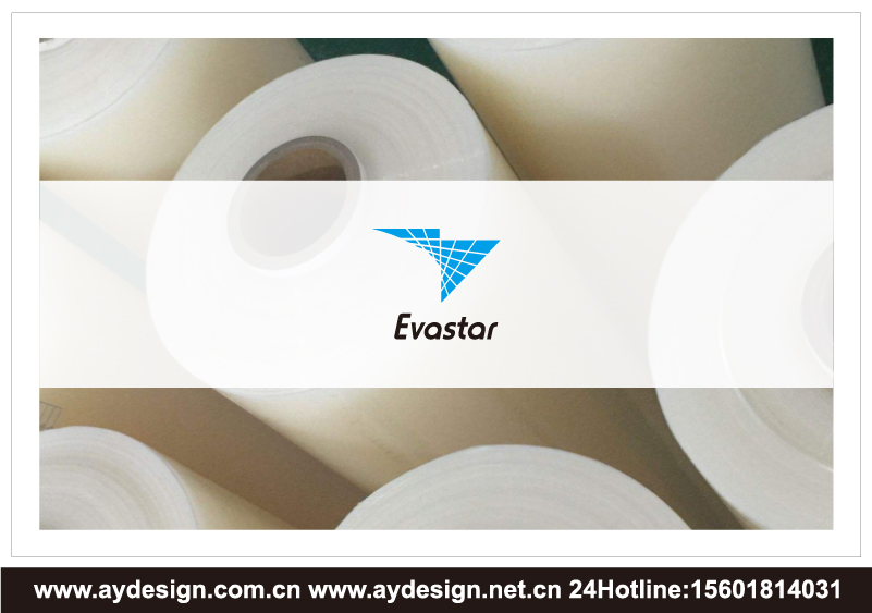 太陽能電池板封裝膜標志設計-塑料薄膜產(chǎn)品商標設計-膜產(chǎn)品企業(yè)VI設計-上海奧韻廣告專業(yè)品牌策略機構