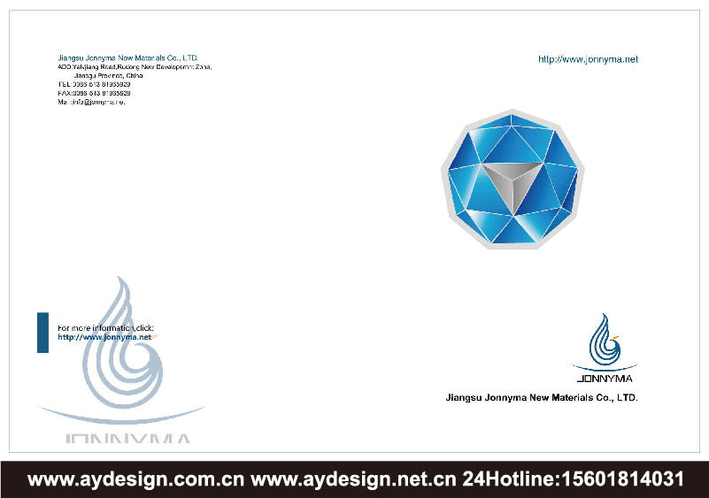 超高分子量聚乙烯纖維樣本設計-超高強高模聚乙烯纖維宣傳冊設計-防切割絲畫冊設計-上海奧韻廣告專業(yè)新材料行業(yè)品牌策略機構