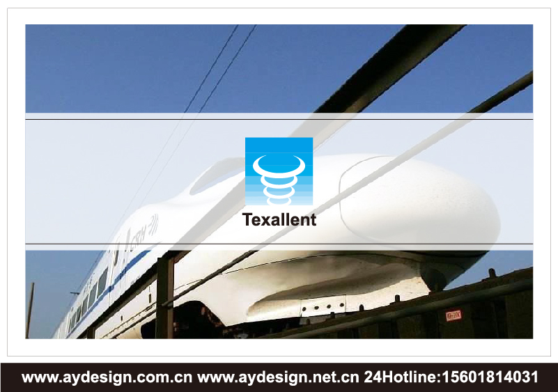 汽車緩沖塊企業(yè)標(biāo)志|品牌商標(biāo)設(shè)計-鐵路墊片樣本畫冊設(shè)計-聚氨酯產(chǎn)品公司VI設(shè)計-上海奧韻廣告專業(yè)品牌策略機構(gòu)