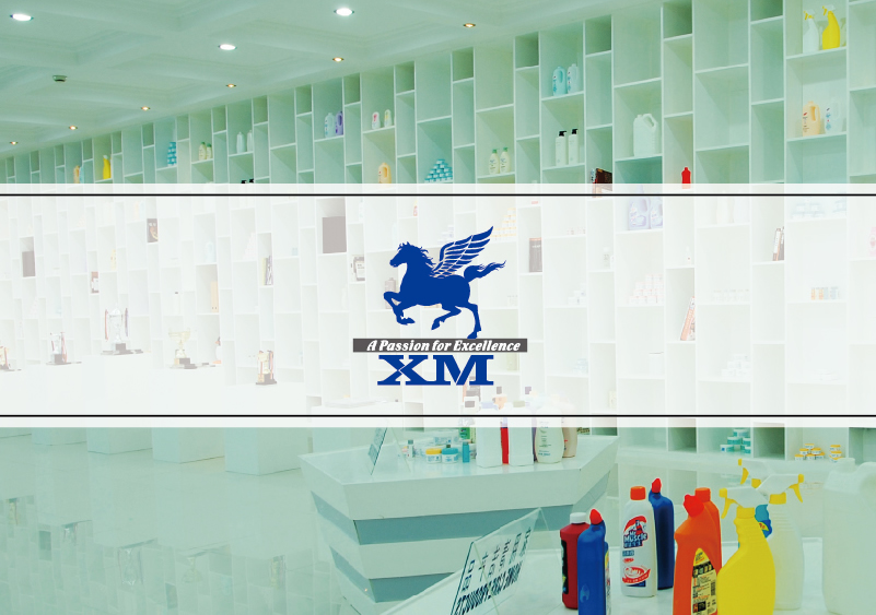 塑膠包裝企業(yè)VI設(shè)計-塑料包裝公司品牌標(biāo)志商標(biāo)設(shè)計-塑膠制品樣本畫冊設(shè)計-上海奧韻廣告專業(yè)品牌策略機構(gòu)