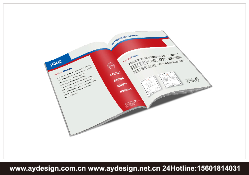 消防卷盤企業(yè)標(biāo)志|品牌商標(biāo)設(shè)計(jì)-消防卷盤產(chǎn)品樣本畫(huà)冊(cè)設(shè)計(jì)-消防卷盤公司VI設(shè)計(jì)-上海奧韻廣告專業(yè)品牌策略機(jī)構(gòu)