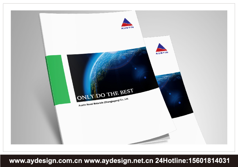 工程塑料企業(yè)標志|品牌商標設(shè)計-TPU產(chǎn)品樣本畫冊設(shè)計-熱塑性聚氨酯彈性體公司VI設(shè)計-上海奧韻廣告專業(yè)品牌策略機構(gòu)