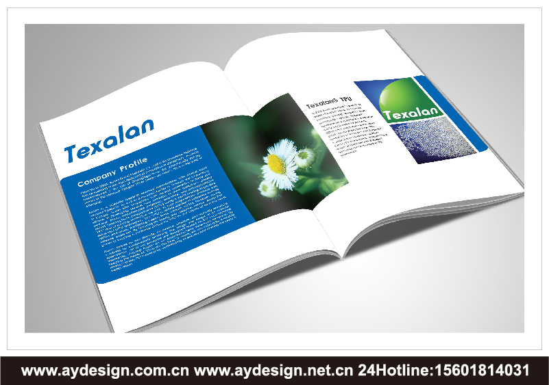 工程塑料企業(yè)標志|品牌商標設(shè)計-TPU產(chǎn)品樣本畫冊設(shè)計-熱塑性聚氨酯彈性體公司VI設(shè)計-上海奧韻廣告專業(yè)品牌策略機構(gòu)