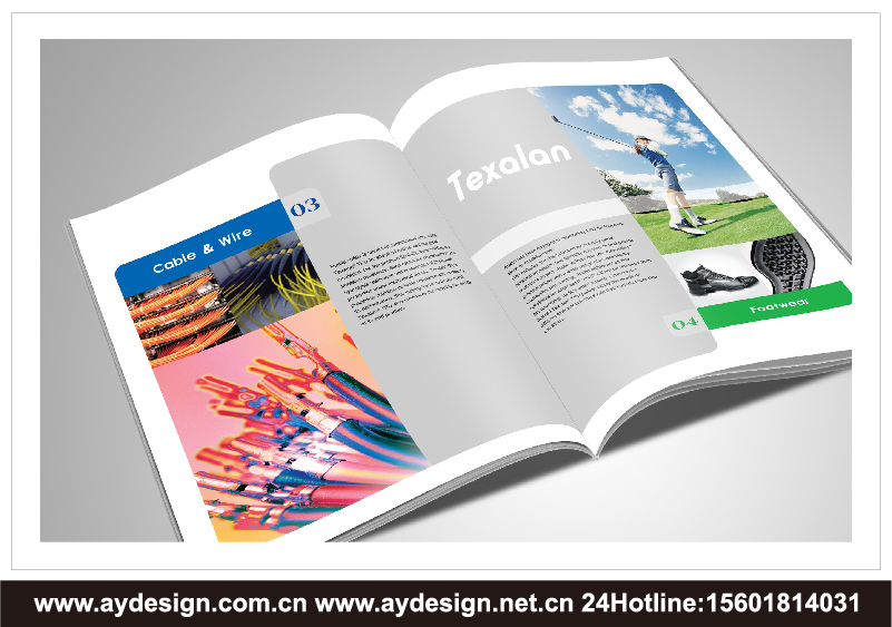 工程塑料企業(yè)標志|品牌商標設(shè)計-TPU產(chǎn)品樣本畫冊設(shè)計-熱塑性聚氨酯彈性體公司VI設(shè)計-上海奧韻廣告專業(yè)品牌策略機構(gòu)