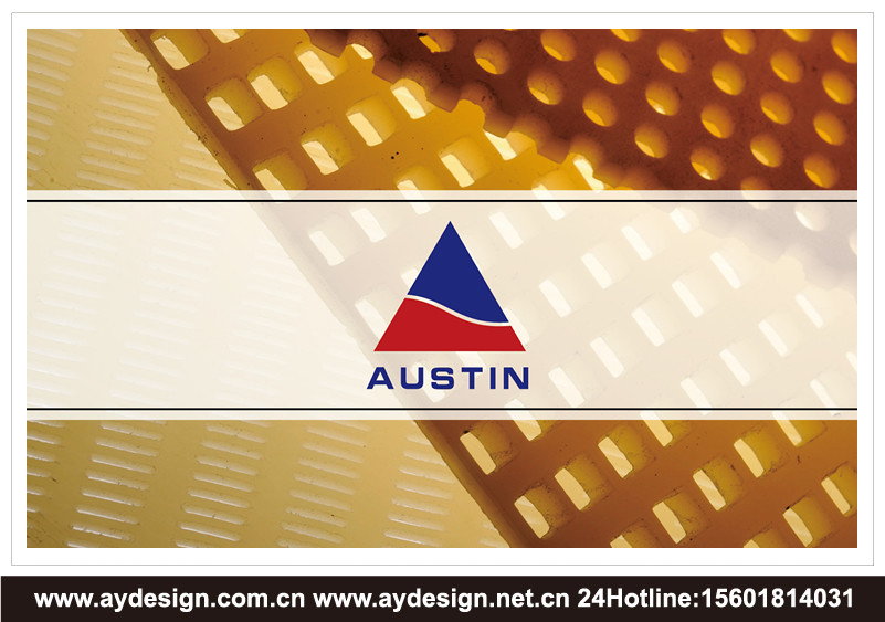 工程塑料企業(yè)標志|品牌商標設(shè)計-TPU產(chǎn)品樣本畫冊設(shè)計-熱塑性聚氨酯彈性體公司VI設(shè)計-上海奧韻廣告專業(yè)品牌策略機構(gòu)