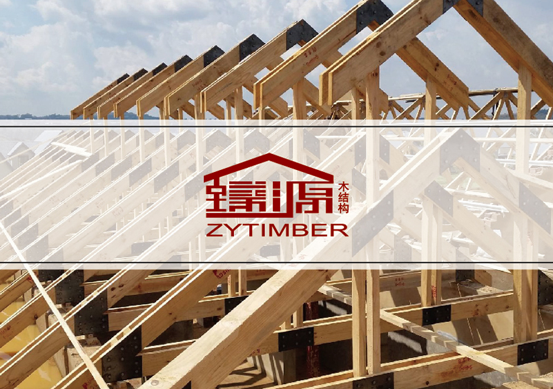 木結(jié)構(gòu)工程企業(yè)標(biāo)志|木結(jié)構(gòu)工程企業(yè)商標(biāo)設(shè)計(jì)-木結(jié)構(gòu)工程產(chǎn)品樣本畫冊設(shè)計(jì)-木結(jié)構(gòu)工程公司VI設(shè)計(jì)-上海奧韻廣告專業(yè)品牌策略機(jī)構(gòu)