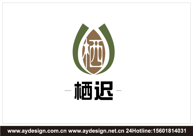 創(chuàng)意家居企業(yè)標(biāo)志|創(chuàng)意家居企業(yè)商標(biāo)設(shè)計(jì)-創(chuàng)意家居產(chǎn)品樣本畫(huà)冊(cè)設(shè)計(jì)-創(chuàng)意家居公司VI設(shè)計(jì)-上海奧韻廣告專業(yè)品牌策略機(jī)構(gòu)