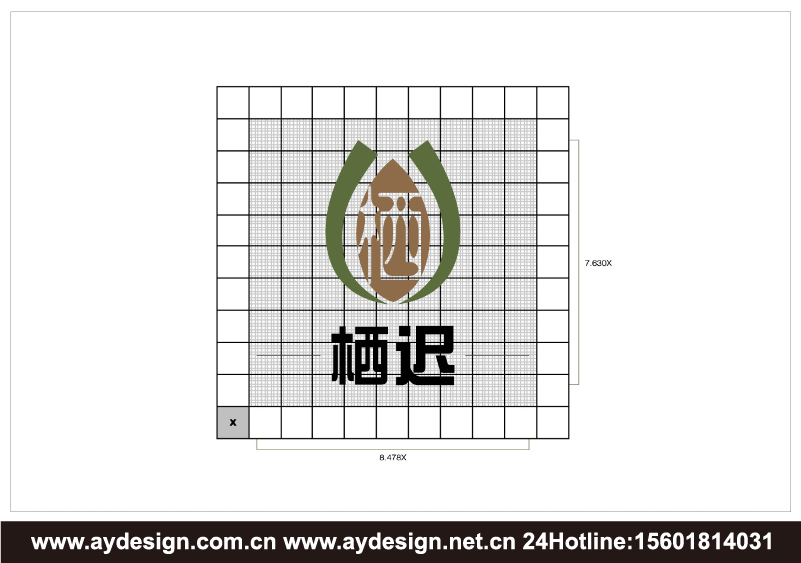 創(chuàng)意家居企業(yè)標(biāo)志|創(chuàng)意家居企業(yè)商標(biāo)設(shè)計(jì)-創(chuàng)意家居產(chǎn)品樣本畫(huà)冊(cè)設(shè)計(jì)-創(chuàng)意家居公司VI設(shè)計(jì)-上海奧韻廣告專業(yè)品牌策略機(jī)構(gòu)