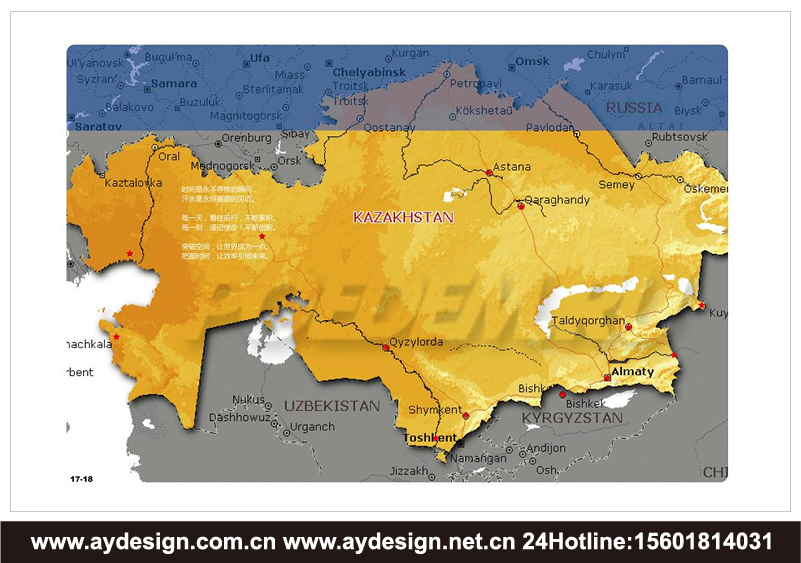 物流企業(yè)標(biāo)志設(shè)計(jì)-貨代公司品牌商標(biāo)設(shè)計(jì)-重大件運(yùn)輸樣本畫冊設(shè)計(jì)-國際貨代企業(yè)VI設(shè)計(jì)-上海奧韻廣告專業(yè)品牌策略機(jī)構(gòu)