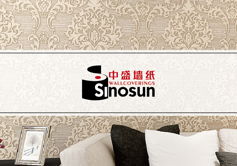 墻紙企業(yè)VI設(shè)計(jì)-壁紙公司品牌形象策劃-標(biāo)志商標(biāo)設(shè)計(jì)-樣本畫冊(cè)設(shè)計(jì)-上海奧韻廣告專業(yè)品牌策略機(jī)構(gòu)