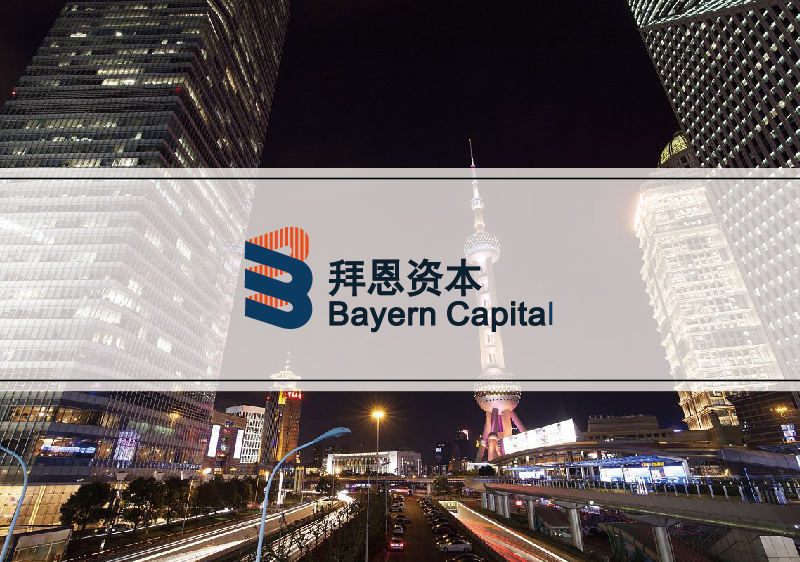 基金公司VI設計-股權投資企業(yè)標志設計-上海奧韻廣告專業(yè)品牌策略機構