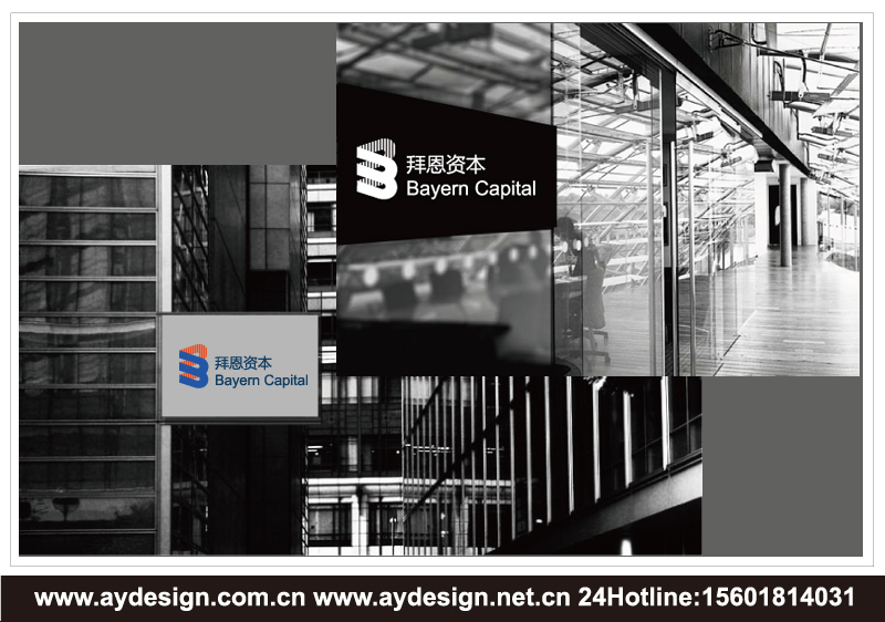 基金公司VI設計-股權投資企業(yè)標志設計-上海奧韻廣告專業(yè)品牌策略機構