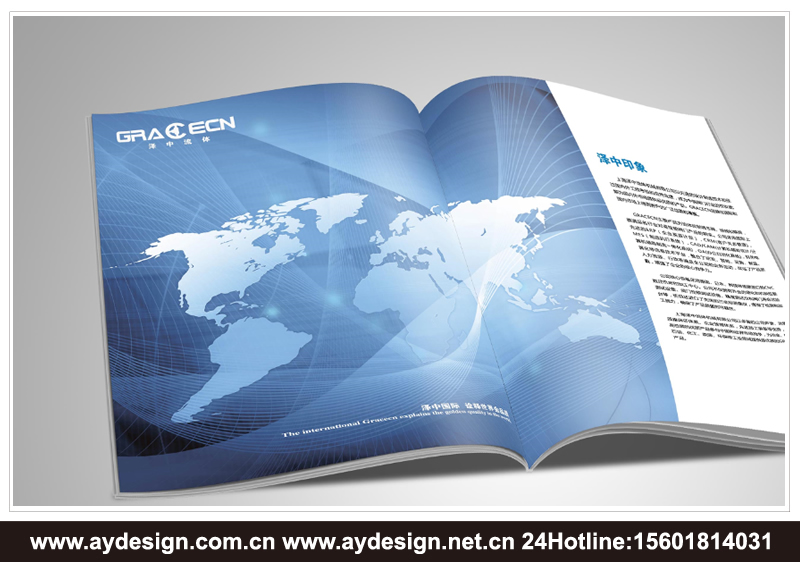 上海調(diào)節(jié)閥樣本設(shè)計(jì)-江蘇水泵品牌標(biāo)志設(shè)計(jì)-安徽氣電動(dòng)調(diào)節(jié)閥宣傳冊設(shè)計(jì)-浙江單雙座調(diào)節(jié)閥畫冊設(shè)計(jì)-氣電動(dòng)蝶閥CATALOG設(shè)計(jì)-上海奧韻廣告專業(yè)品牌策略機(jī)構(gòu)