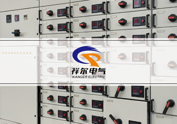 成套設(shè)備樣本畫冊(cè)設(shè)計(jì),電氣樣本畫冊(cè)設(shè)計(jì),電氣產(chǎn)品選型手冊(cè)設(shè)計(jì),高低壓電氣樣本畫冊(cè)設(shè)計(jì),成套開關(guān)柜選型手冊(cè)設(shè)計(jì)