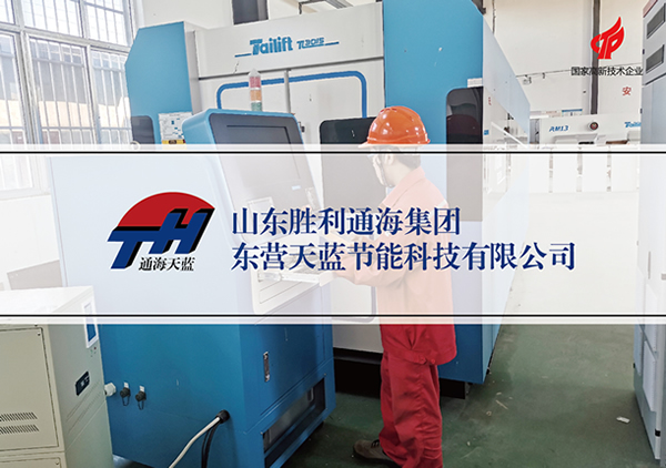 成套設(shè)備樣本畫冊(cè)設(shè)計(jì),電氣樣本畫冊(cè)設(shè)計(jì),電氣產(chǎn)品選型手冊(cè)設(shè)計(jì),高低壓電氣樣本畫冊(cè)設(shè)計(jì),成套開關(guān)柜選型手冊(cè)設(shè)計(jì)